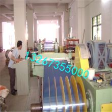 江西豐城順達(dá)五金制品廠(chǎng) 匠心鍛造彈簧鋼帶，精密鑄就五金精品